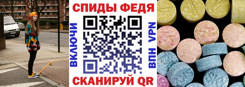 Амфетамин 97%  Красногорск 