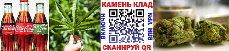 omg как войти  Красногорск  Cannafood конопля  цена наркотик 