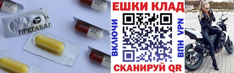 как найти закладки  Красногорск  Ecstasy MDMA 