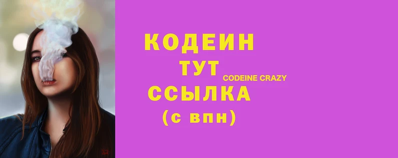 2c-b Алзамай