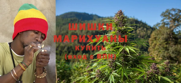 амфетамин Алексеевка