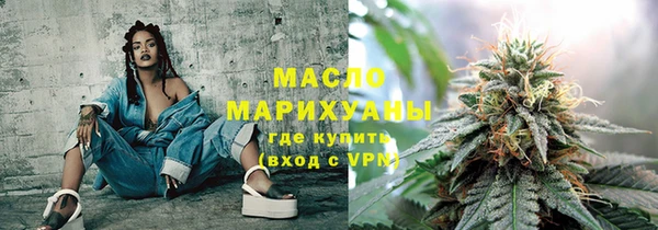 меф VHQ Сясьстрой