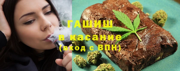 2c-b Алзамай