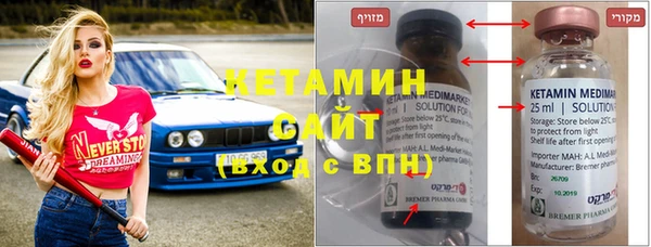 2c-b Алзамай